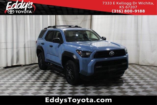 2025 Toyota 4Runner SR5 — photo 1 of 13