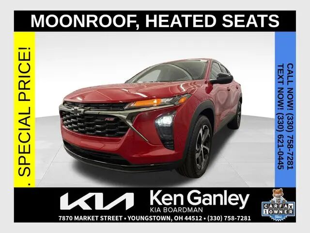 2026 Chevrolet Trax RS