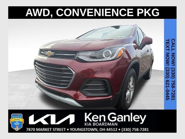 2022 Chevrolet Trax LT