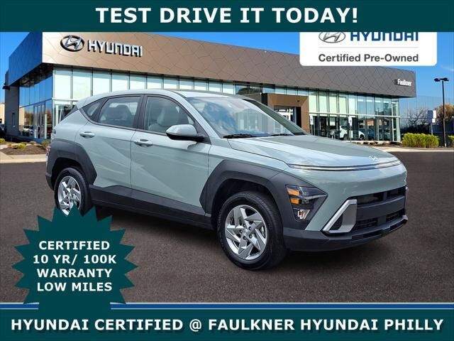 2026 Hyundai KONA SE — photo 1 of 13