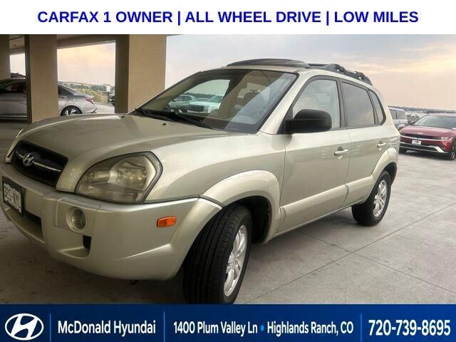 2006 Hyundai TUCSON GLS