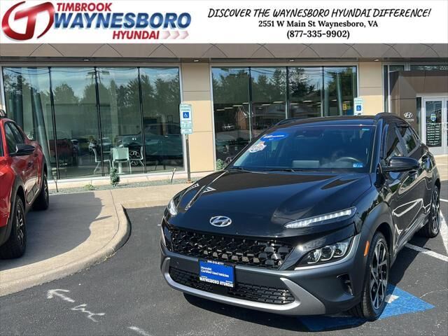 2023 Hyundai KONA Limited