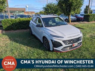 2023 Hyundai KONA N Base