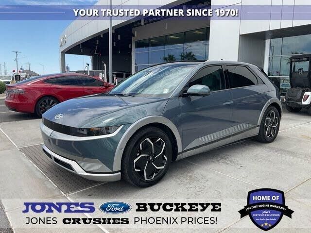 2024 Hyundai IONIQ 5 Limited