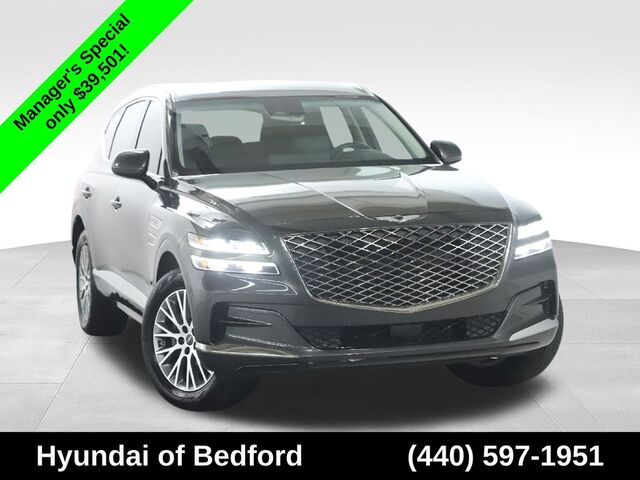 2024 Genesis GV80 2.5T