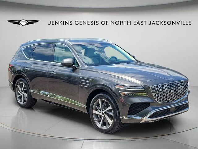 2025 Genesis GV80 2.5T Advanced