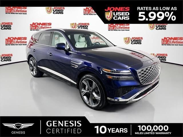 2025 Genesis GV80 3.5T Prestige
