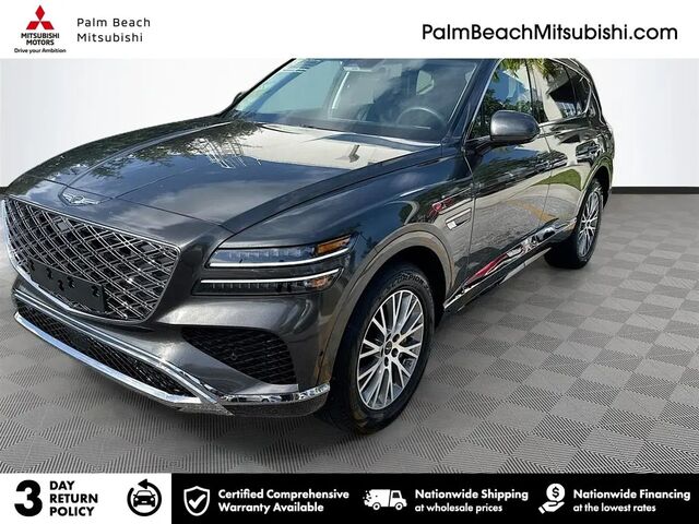 2025 Genesis GV80 2.5T Standard