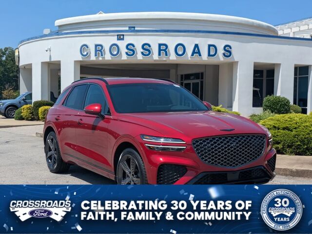 2023 Genesis GV70 2.5T Standard