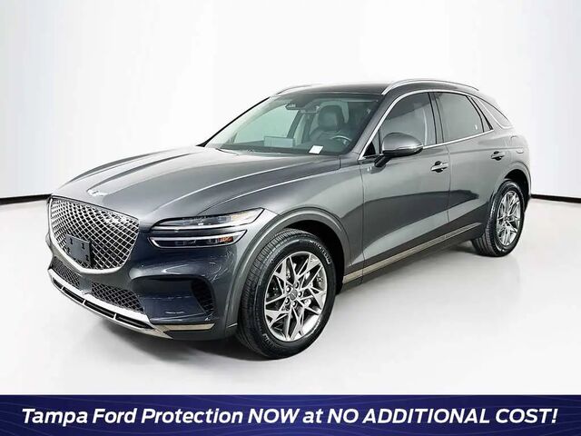 2025 Genesis GV70 2.5T Standard