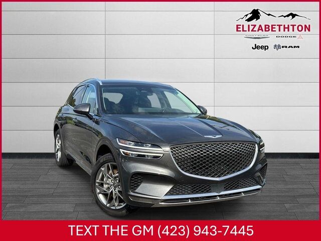 2025 Genesis GV70 2.5T Standard
