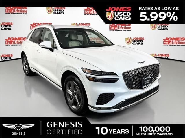 2026 Genesis GV70 2.5T Select