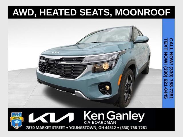 2024 Kia Seltos EX