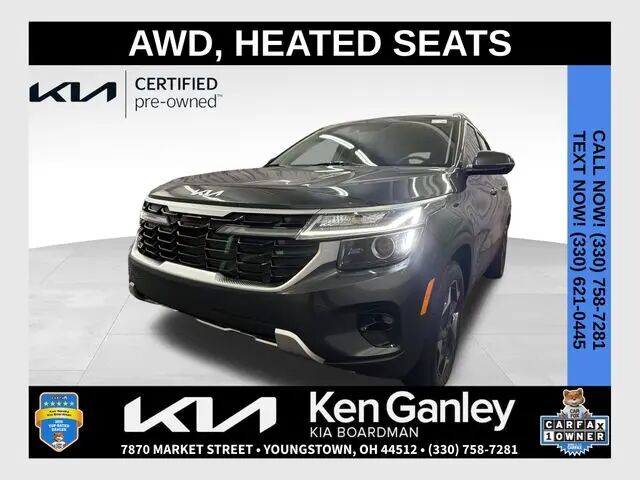 2025 Kia Seltos S