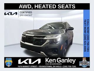 2025 Kia Seltos S