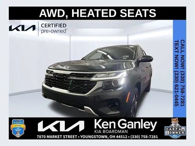 2025 Kia Seltos S — photo 1 of 1