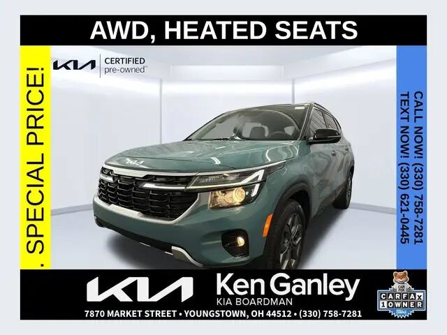 2024 Kia Seltos S — photo 1 of 6