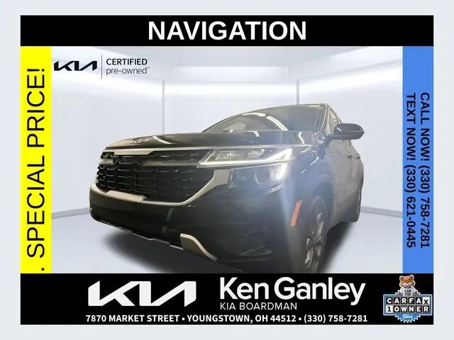 2024 Kia Seltos S — photo 1 of 13