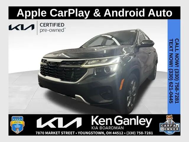 2024 Kia Seltos S — photo 1 of 11