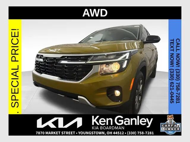 2024 Kia Seltos S