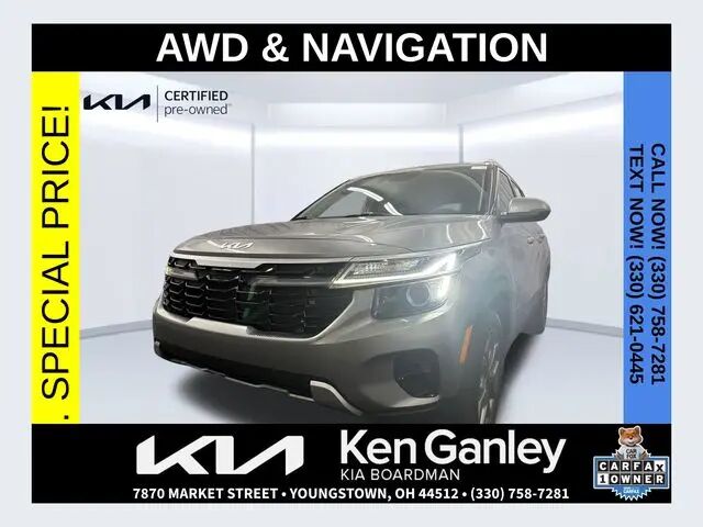 2024 Kia Seltos S — photo 1 of 13
