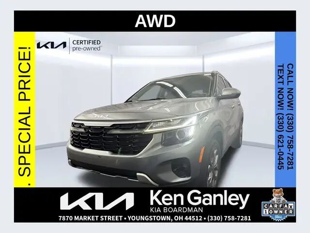 2024 Kia Seltos S — photo 1 of 13