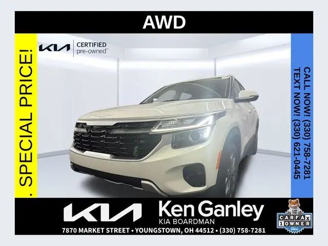 2024 Kia Seltos S — photo 1 of 12