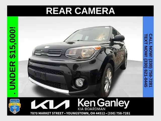 2017 Kia Soul +