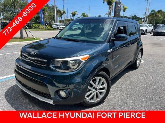 2017 Kia Soul + — photo 1 of 1
