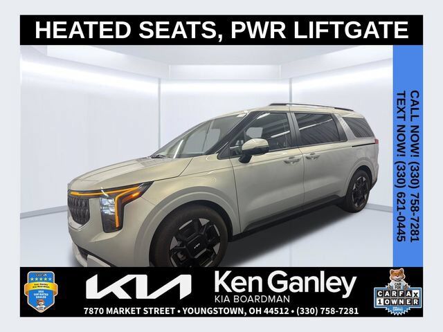 2026 Kia Carnival EX