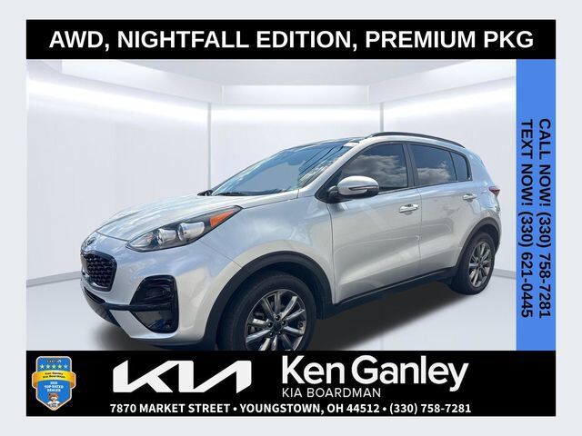 2021 Kia Sportage S