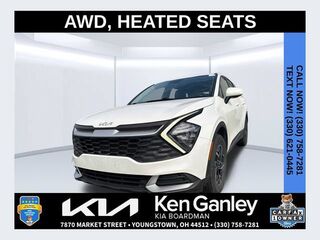 2023 Kia Sportage LX
