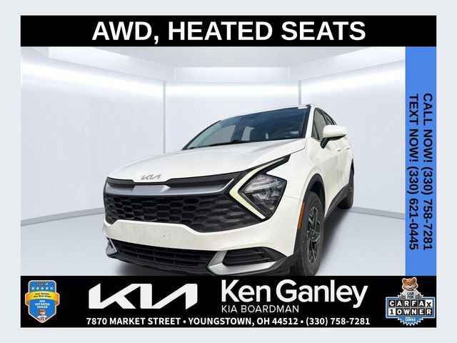 2023 Kia Sportage LX