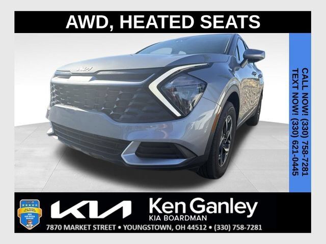 2023 Kia Sportage LX