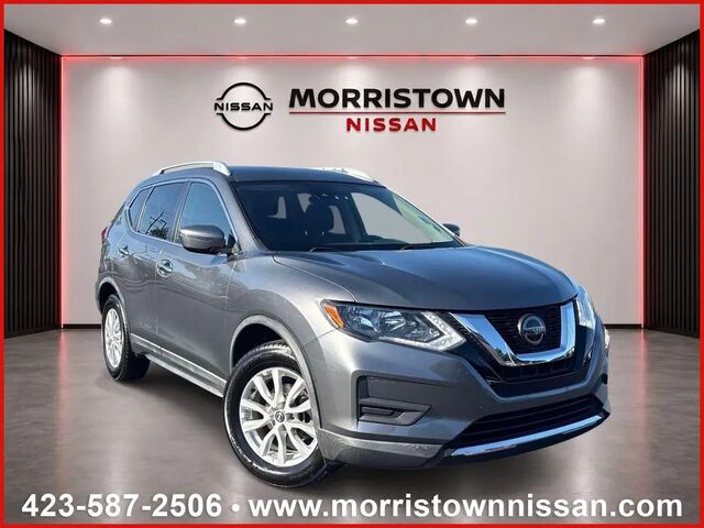 2020 Nissan Rogue S