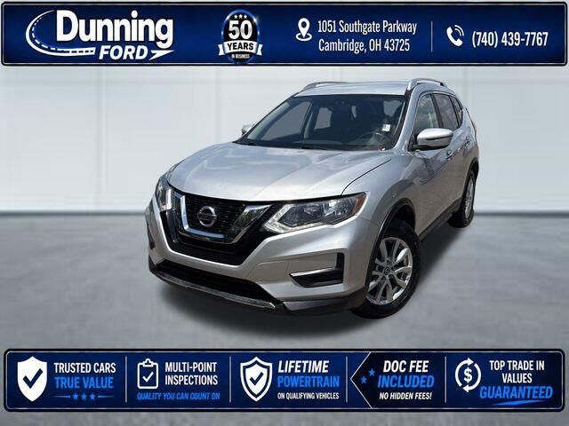 2017 Nissan Rogue S