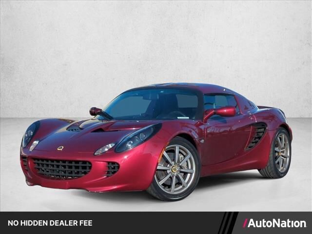 2005 Lotus Elise Base
