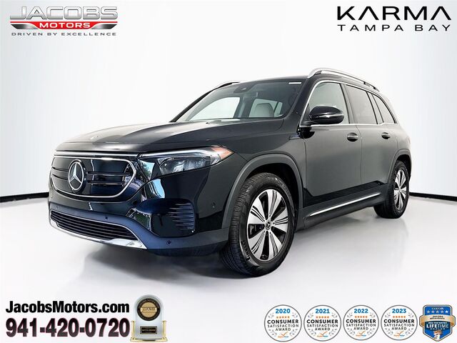 2023 Mercedes-Benz EQB EQB 250+
