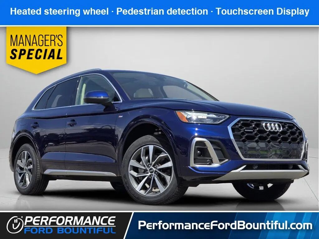 2023 Audi Q5 quattro S line Premium 45 TFSI — photo 1 of 12