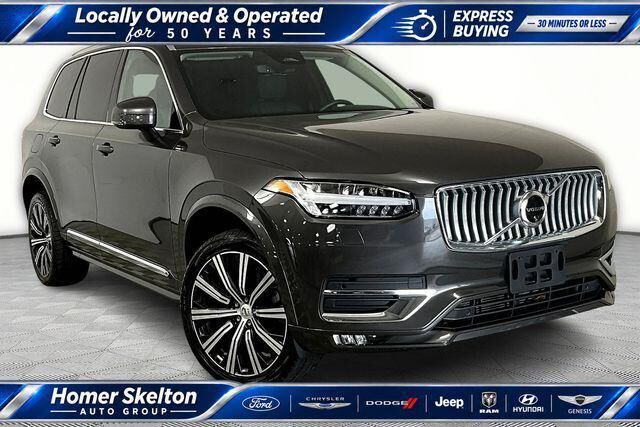 2024 Volvo XC90 B6 Plus Bright Theme 7P
