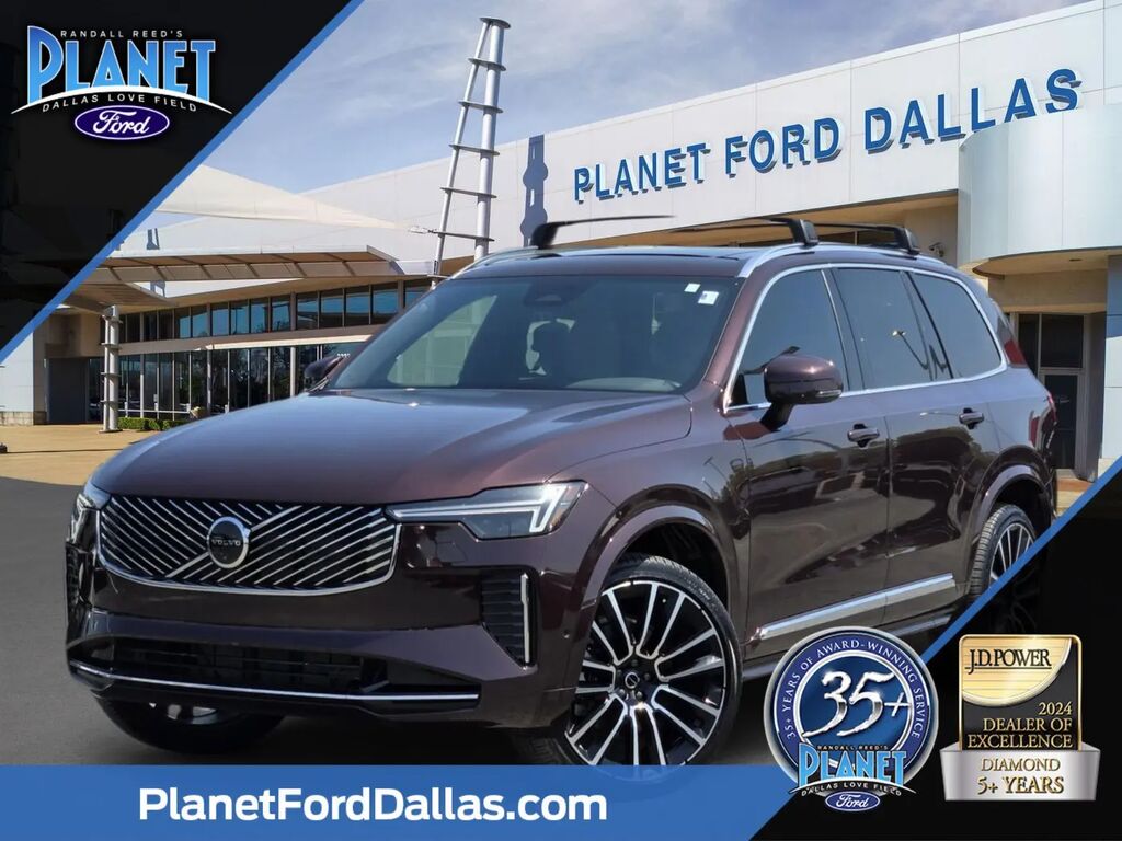 2026 Volvo XC90 B5 Plus 7P
