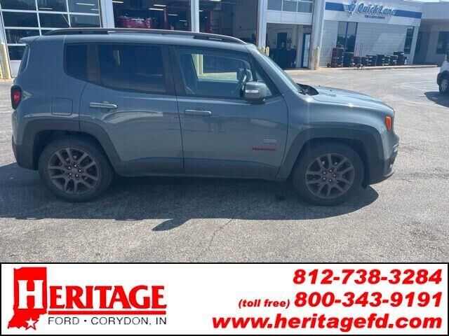 2016 Jeep Renegade Latitude