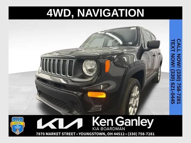 2023 Jeep Renegade Latitude
