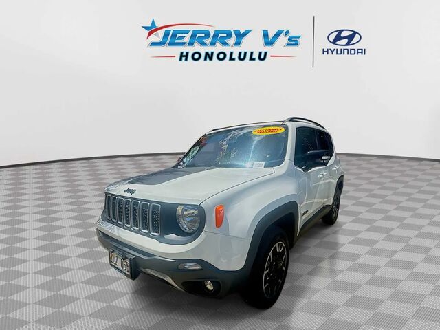 2023 Jeep Renegade Upland